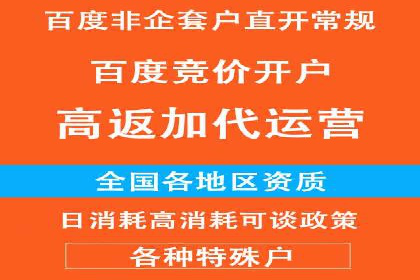 抖音信息流广告投放效果评估及优化策略